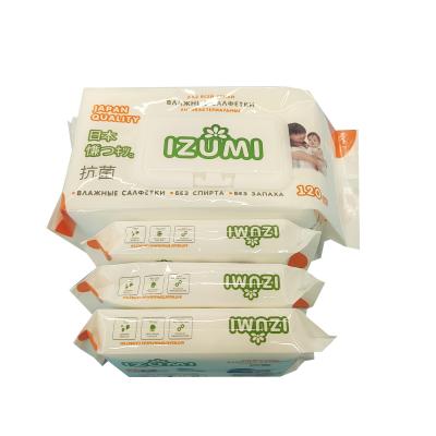 fabric wet wipes