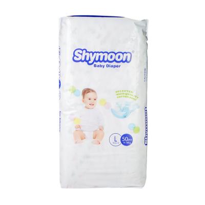 baby diaper nappies