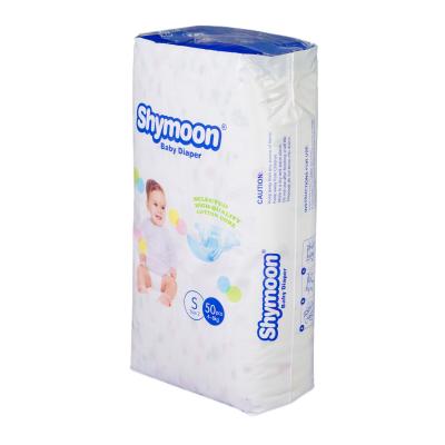 baby diaper nappies