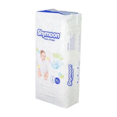 baby diaper nappies