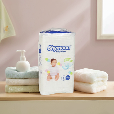 Free Sample Baby Diapers