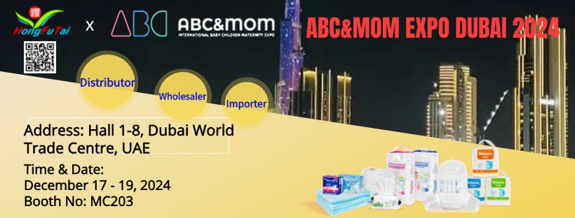 Visite-nos na CHINA HOMELIFE DUBAI 2024 em busca de parceiros de distribuição