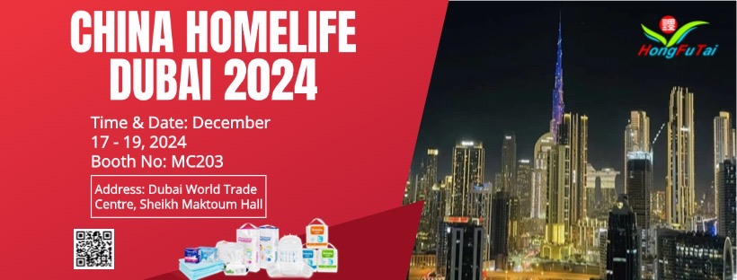 Exposição Hongfutai Dubai 2024