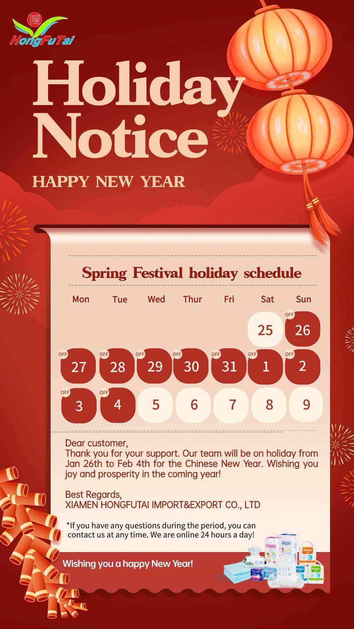 Xiamen Hongfutai Import and Export Co., Ltd. Arranjo de férias do Festival da Primavera de 2025