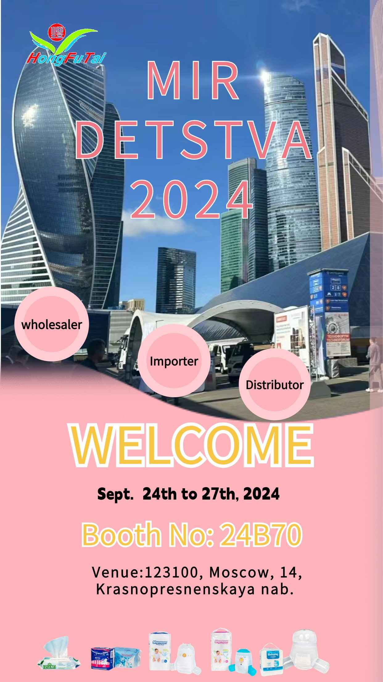 Exposição Internacional da Indústria Infantil (MIR DETSTVA 2024)