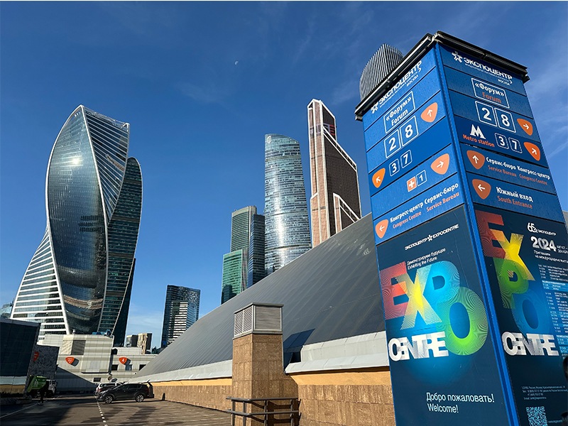 A Xiamen Hongfutai Import and Export Company participou da exposição MIR DETSTVA 2024 realizada em Moscou, Rússia