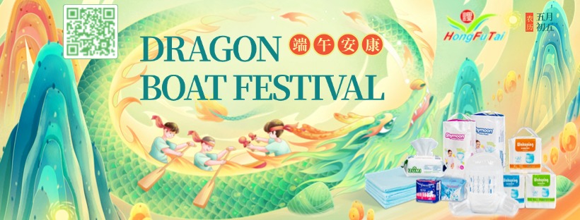 Saudações calorosas para o Festival do Barco-Dragão e Aviso de Feriado