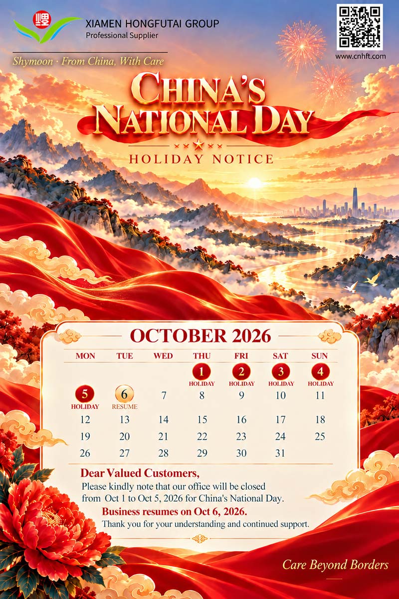 Saudações e Aviso de Feriado do Dia Nacional da China