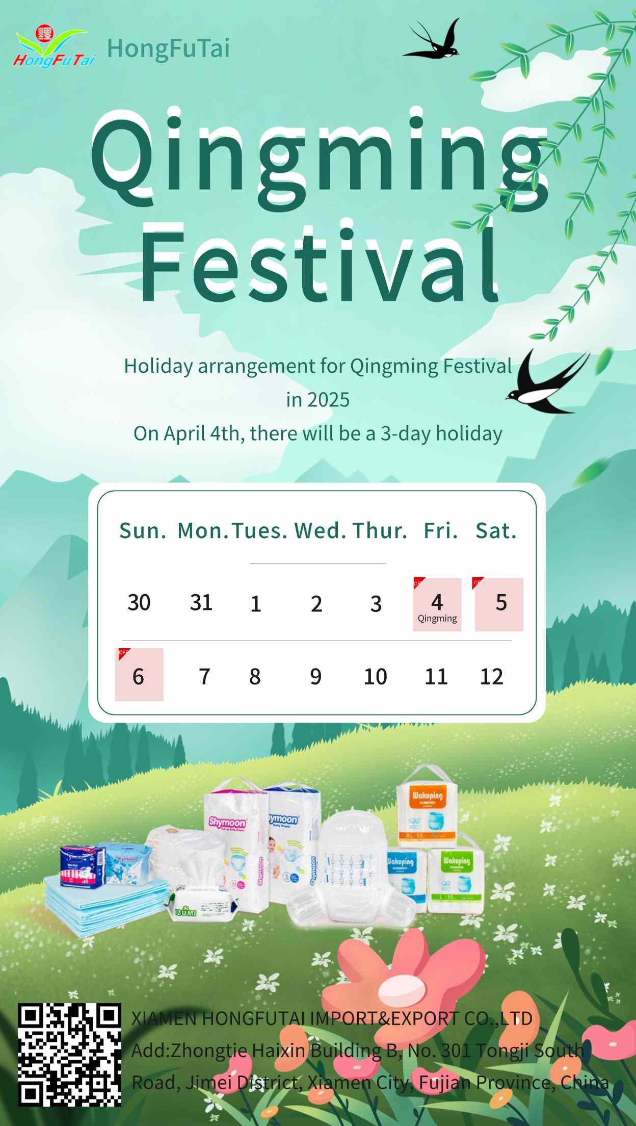 Aviso de feriado do Dia da Varrição de Túmulos da XIAMEN HONGFUTAI IMPORT & EXPORT CO., LTD